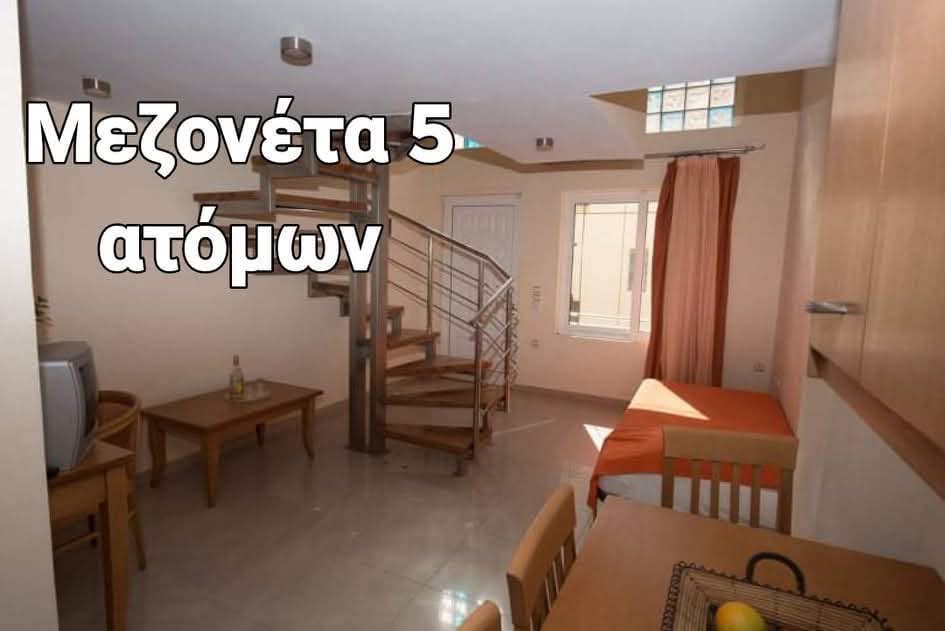 Ammos Suite — φωτογραφία 5