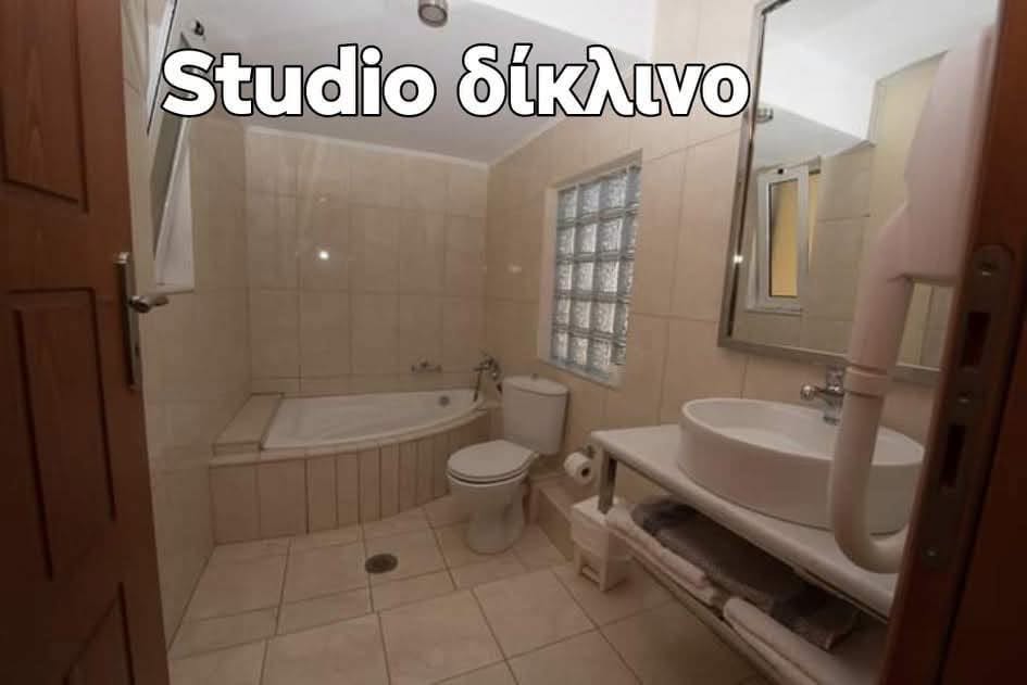 Ammos Suite — φωτογραφία 8